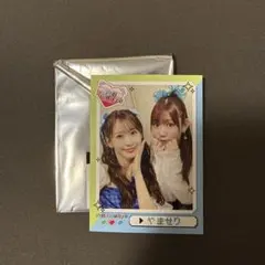 あ@まとめ買い割引◯様 リクエスト 2点 まとめ商品