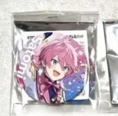 の〜ん。様専用