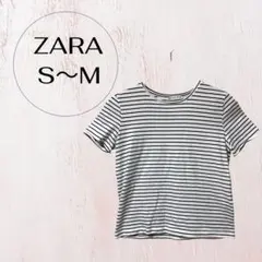 ザラ 半袖Tシャツ ボーダーS〜M 白 黒 コットン100% カットソー