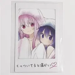 Item thumbnail for item be6470b3-157c-4b5e-b81a-5210658896c7