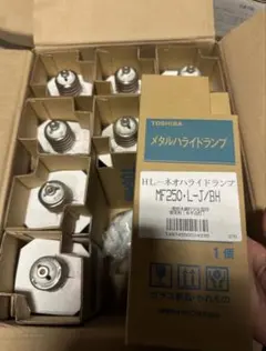 メタルハライドランプM250・L-Ｊ/BH 在庫17個！のサムネイル