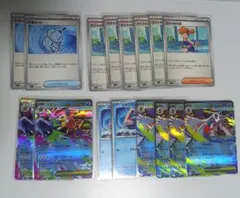 ポケカ 水 カスミ メガスターミーex メガユキメノコex 進化ラインのサムネイル