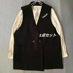 2点セット　ジレ　ブラウス セレモニー　ママスーツ　卒業式　入学式