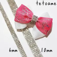 Item thumbnail for item 75e199c7-a6cc-4e87-b14a-a54c029c0515