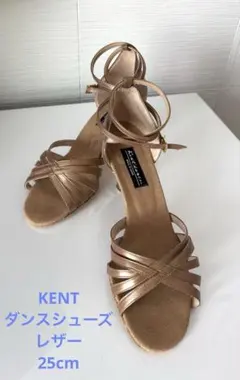 KENT レディースダンスシューズ　ケント　25cm レザーのサムネイル