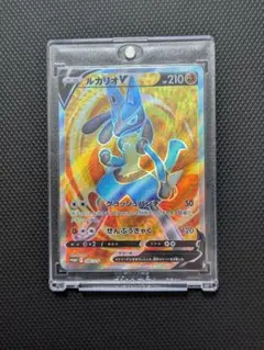 2026年最新】シールド戦プロモの人気アイテム - メルカリ