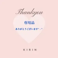 新商品 K16GP ボール付きC型フープ 5ペア10個　パーツ　ピアスフック