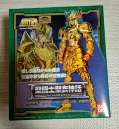 Item thumbnail for item a808bde0-3f77-435c-9bac-9647ac0d0d15