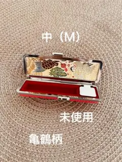 Item thumbnail for item 0f2abaff-a0ab-40dc-830d-215e9757db0d