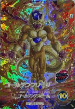 sdv9-031 ゴールデンフリーザ