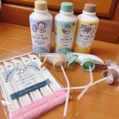 ダスキン 掃除用品4点セット トイレ 風呂 カビぬめり 未使用