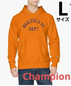 チャンピオン　パーカートレーナー　オレンジ　L