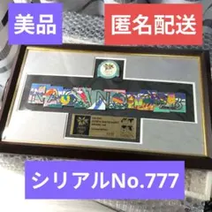 長野オリンピック ピンバッジ 1998年 限定品 シリアルNo.777