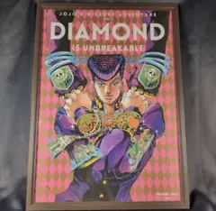 2025年最新】ジョジョ展 ポスターの人気アイテム - メルカリ