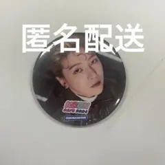 kcon 公式缶バッジ 2026年最新】kcon 缶バッジの人気アイテム - メルカリ