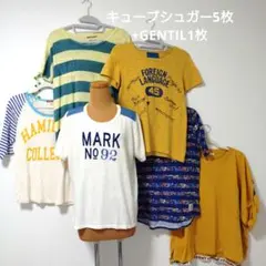 訳ありCUBE SUGARキューブシュガー半袖Tシャツ5枚組+1枚追加合計6枚のサムネイル