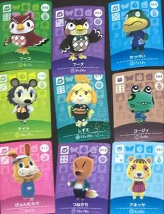 どうぶつの森 amiiboカード 9種類セット Amazon.com: Animal Crossing Card amiibo [Animal Crossing Series