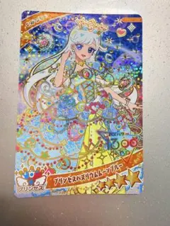 ひみつのアイプリ　リング6だん　プリンセスバズリウムムーンブルー　みつき