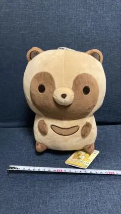 希少 とるとるキャッチャー 一番くじ 劇場版 どうぶつの森 ぬいぐるみ