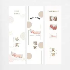 Item thumbnail for item 4f1517bc-b6e7-4417-8764-6f7ca194505e