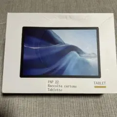 Android 16 タブレット用 アクセサリ 4点セット