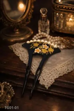 Item thumbnail for item 4eb08899-99ef-4f5f-9e6e-0e01adc91bfe