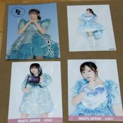 FRUITSZIPPER 真中まな 写真4枚セット