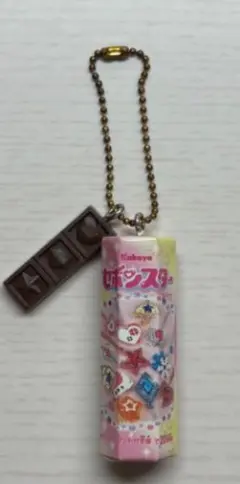 Item thumbnail for item aaf74ef3-a286-4fa2-bbd8-b63ae333b7fb