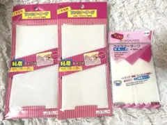 Item thumbnail for item f6a1be68-8f58-4128-8106-b14314b8a068