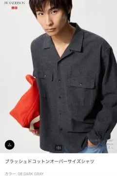 Item thumbnail for item 23c2db71-e792-4d66-a0e5-0fcf23eca504