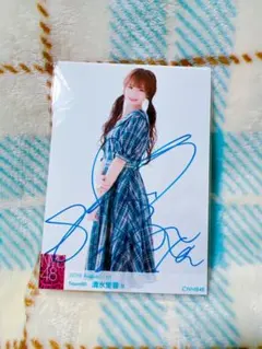 NMB48 直筆 生写真 2025年最新】nmb48 直筆生写真の人気アイテム - メルカリ