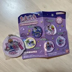 KK 【プロフ必読お願いします】様 リクエスト 2点 まとめ商品