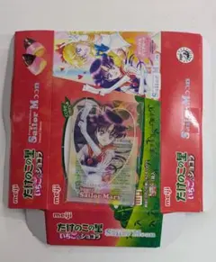 美少女戦士セーラームーン×明治コラボ　クリアカードと箱②セーラーマーズ