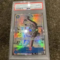 ワンピースカード　サンジ コミパラ PSA10 the best2