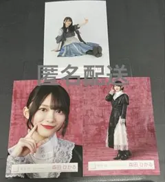 櫻坂46 生写真 森田ひかる 5th ドレス（ヨリ ヒキ）オープニング（スワリ）