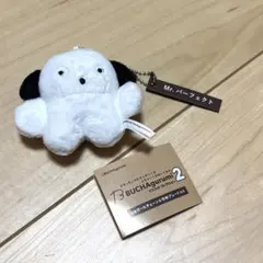 Item thumbnail for item 079c5e46-349b-4a22-86c4-892597faae60