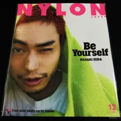 NYLON JAPAN 2022年12月号