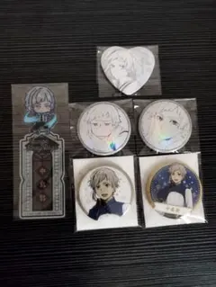 【文スト】中島敦