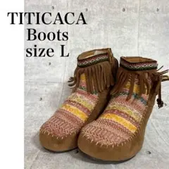 TITICACA　チチカカ ブーツ ブラウン サイズL 25cm　レディース