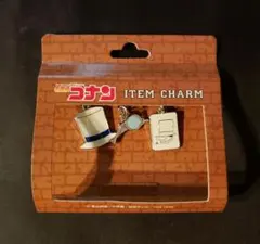 名探偵コナン 怪盗キッド アイテムチャーム