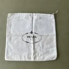 PRADA 保存袋 巾着袋のサムネイル