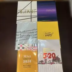 美品！ARASHI コンサートパンフレット 6冊セット