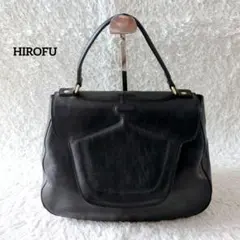 HIROFU　ヒロフ　ハンドバッグ　オールレザー　黒　ブラックのサムネイル