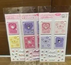 サンリオ　ブック風シール
