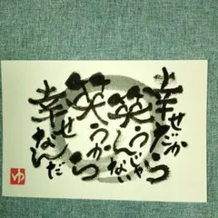 ぱぱりん様 リクエスト 3点 まとめ商品