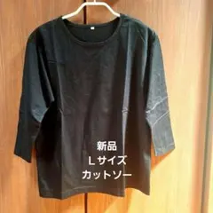専用です☆