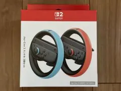 Nintendo Switch Joy-Conハンドル 2個セット 純正 新品