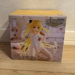 To LOVEる-とらぶる-ダークネス☆DesktopCuteフィギュア金色の闇