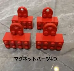 うに☆様 リクエスト 2点 まとめ商品