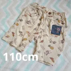 110cm アンパンマン 半ズボン